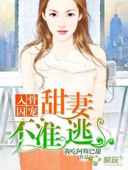 PC加拿大28群